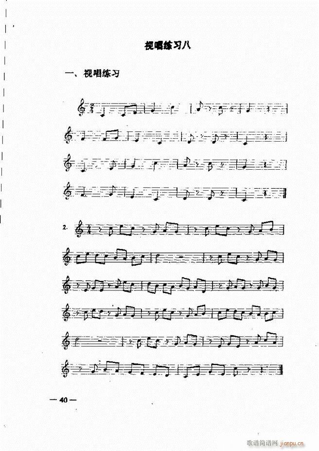 ����(l�� )��(ji��n)���̳� Ŀ�1 60(ʮ�ּ�����)55