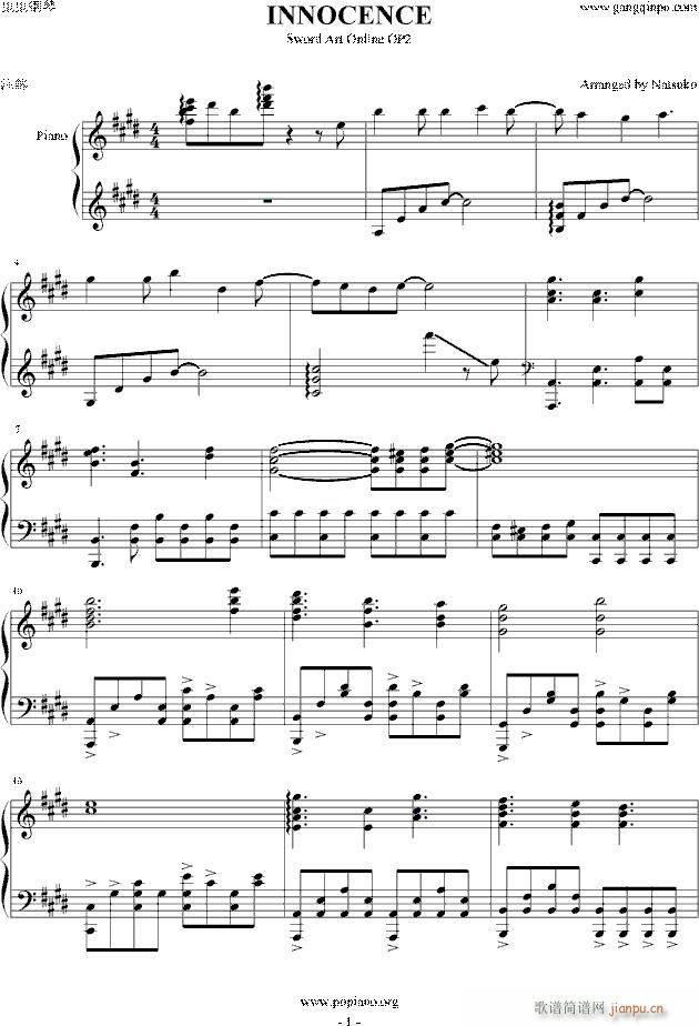 ��������ED2 INNOCENCE Sword Art Online(����V)1