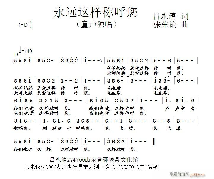 ���h�@�ӷQ(ch��ng)����(���ָ��V)1