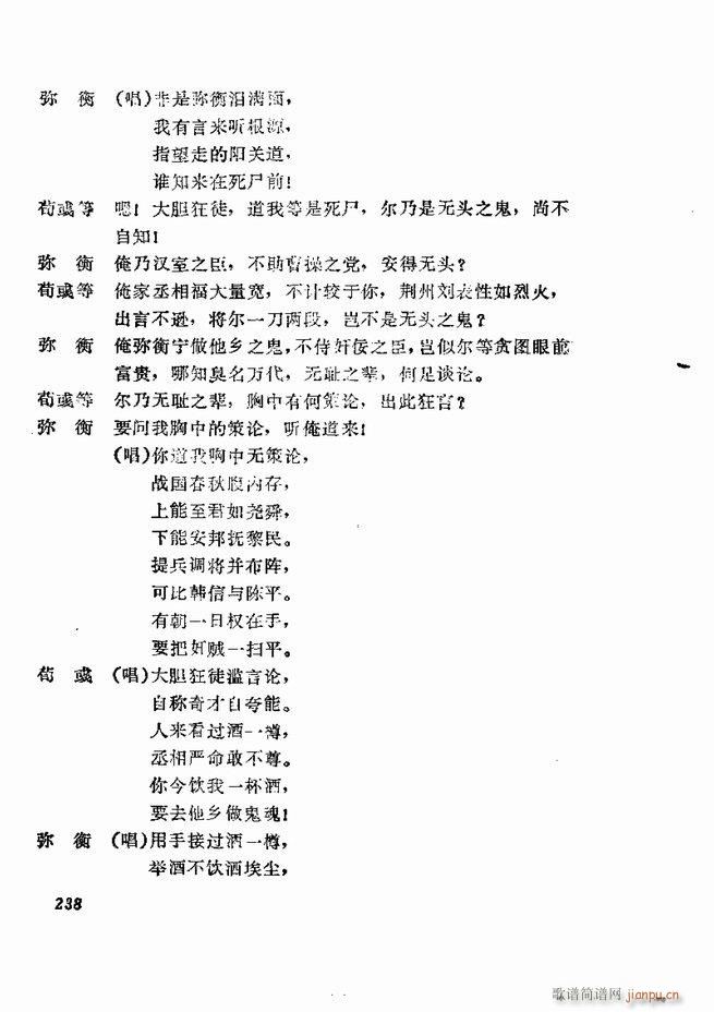 �������� ���弯 181 252(�������V)58