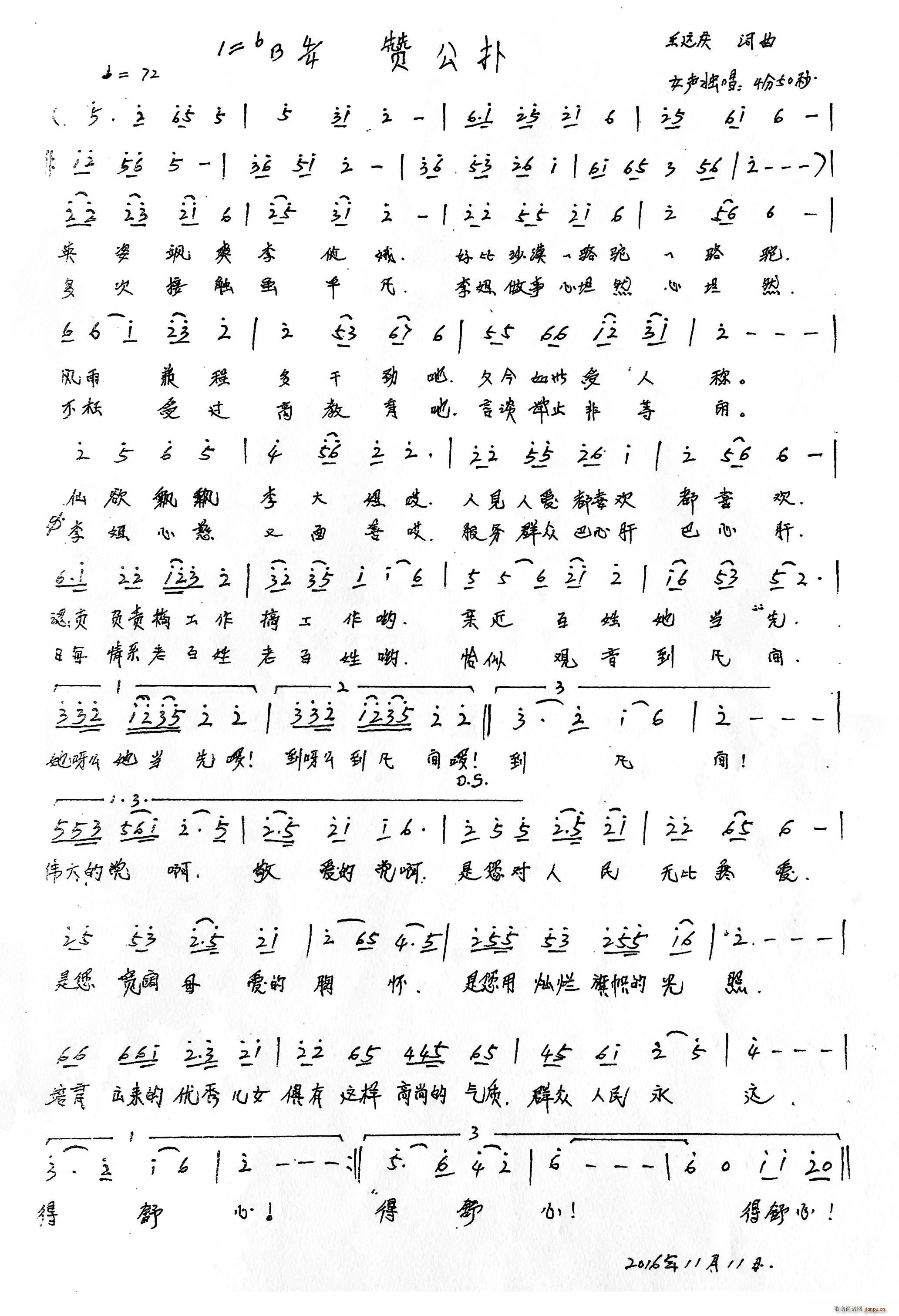 ٝ����(���ָ��V)1