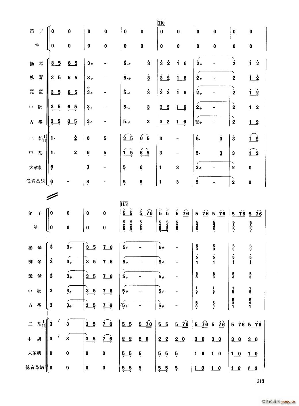 �Ї���������(l�� )�������� 301 350(���V)16