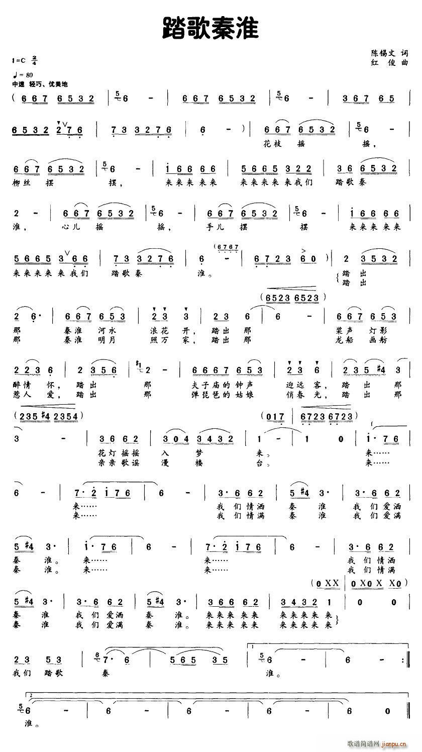 ̤���ػ�(���ָ��V)1