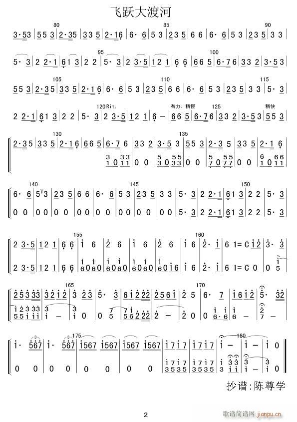 �w�S��ɺ� ���� С̖�� ��(ji��n) 02(�Ѻ��V)1