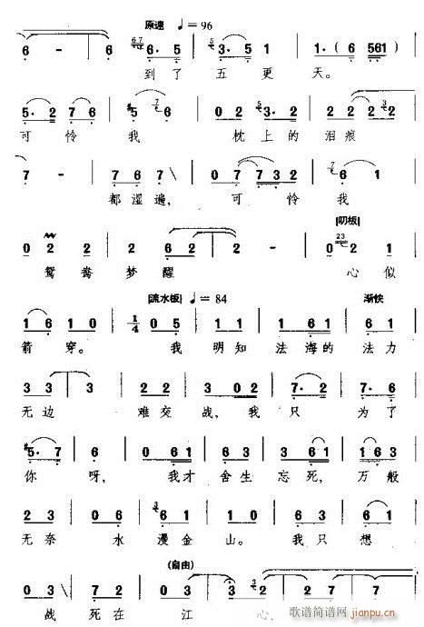 �o(w��)�ޱ���(�������V)5