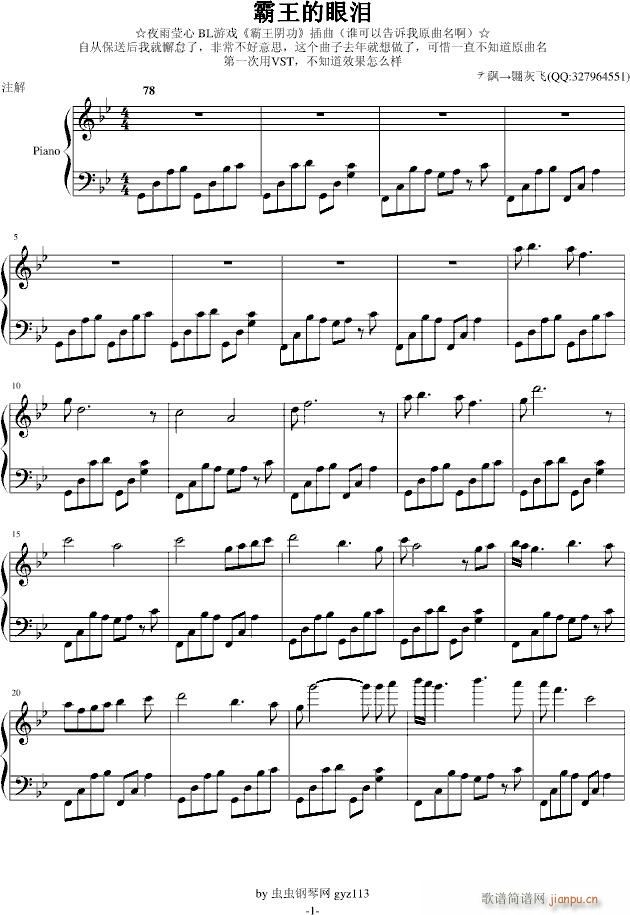 �������ۜI(����V)1