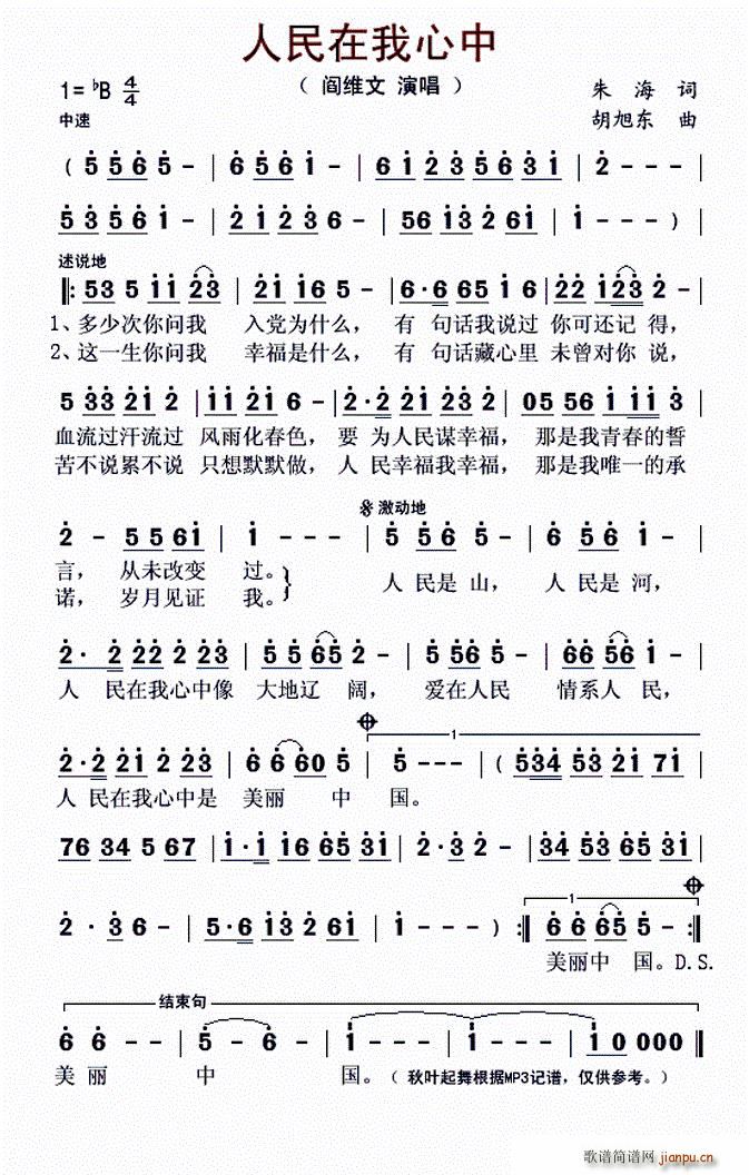 ������������(���ָ��V)1