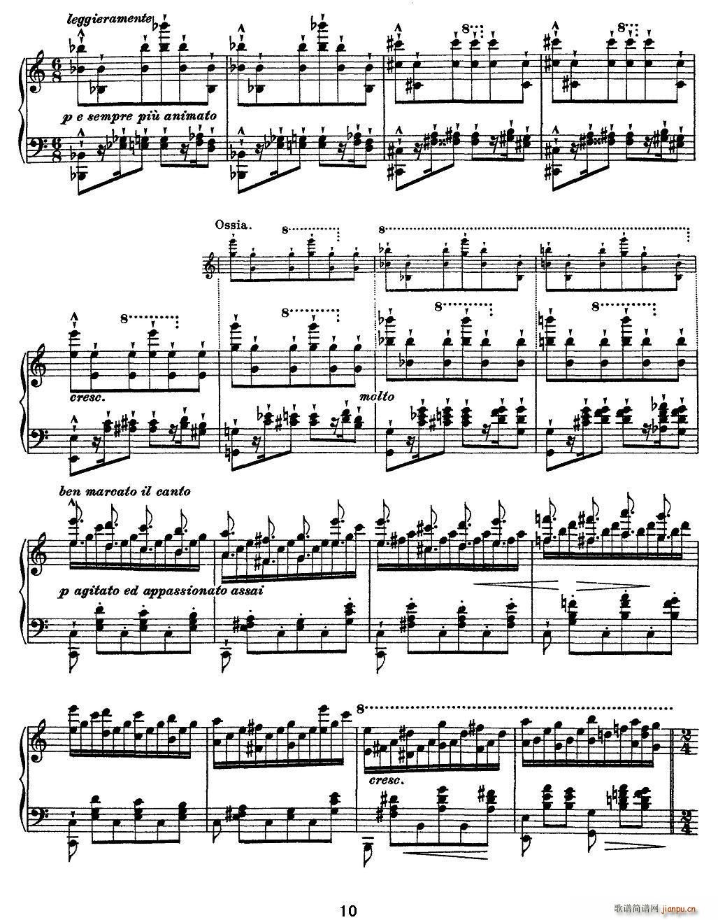 12�׳������ɾ����� Wilde Jagd ���C(����V)10