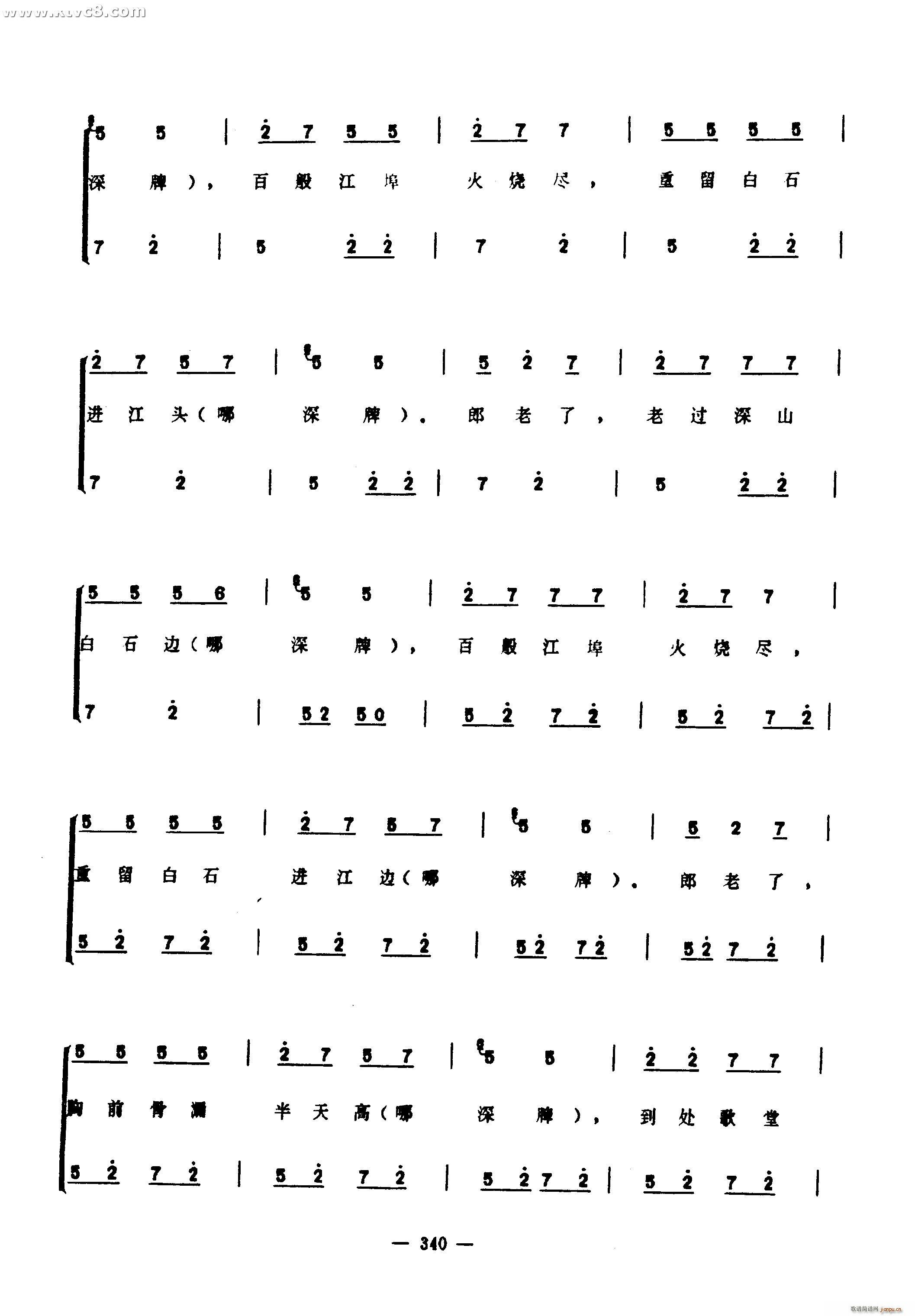 �����(���ָ��V)35