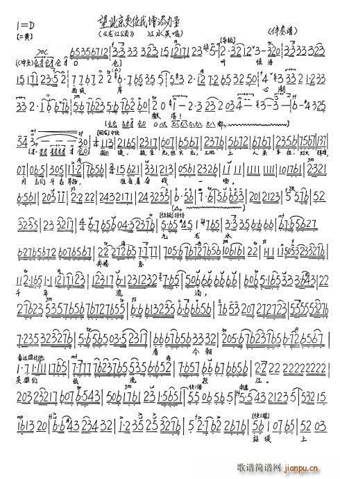 ����� ��������ʹ����������(ʮ�ּ�����)5