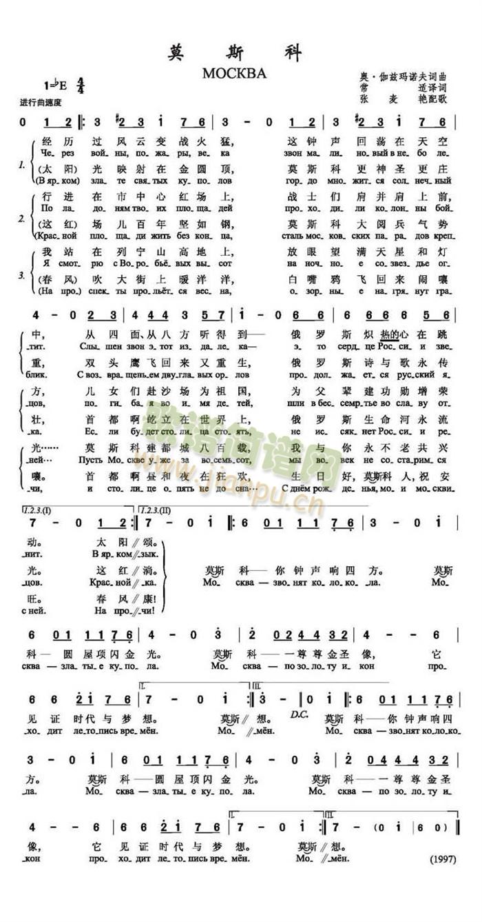 Ī˹��(���ָ��V)1