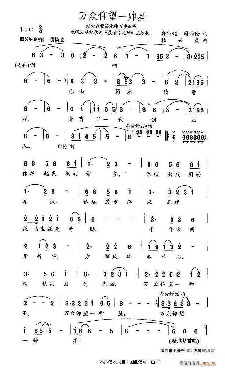 �f(w��n)������һ���� �ҕ�īI�o�Ƭ �s��Ԫ�� ���}��(ʮ�ּ�����)1