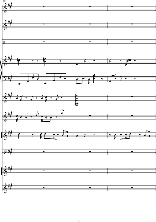 ��������(����V)7