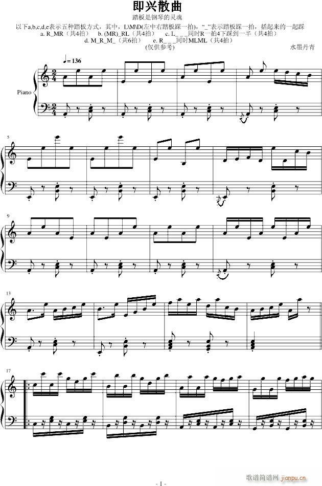 ���dɢ��(����V)1