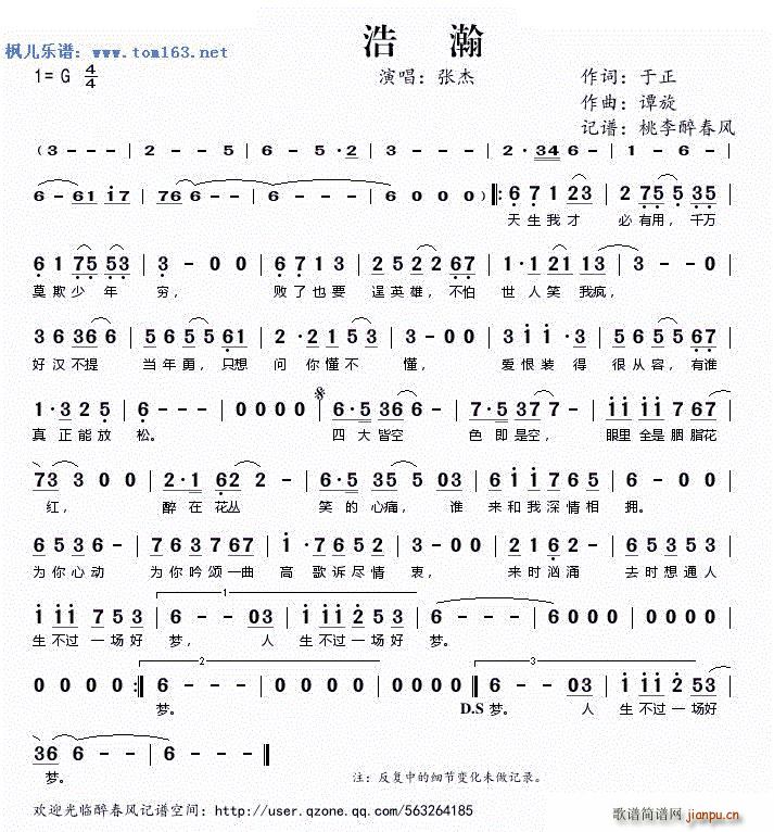 ��� �ҕ�� 2014���b�H ���}��(ʮ�ּ�����)1