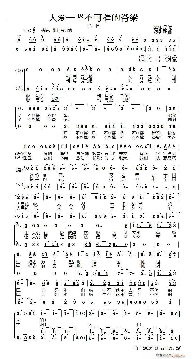 ���(��i) �Բ��ɴݵļ��� ���Ĵ��Ű��l(f��)�����c(di��n)�㼉�������(ʮ�ּ�����)1