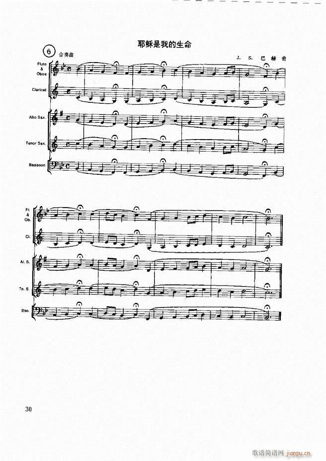 ľ�ܘ�(l�� )�����෨ Ŀ�ǰ�� 1 60(ʮ�ּ�����)40