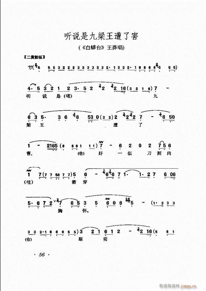 �R�B����ǻ�x�� Ŀ�ǰ��1 60(�������V)67