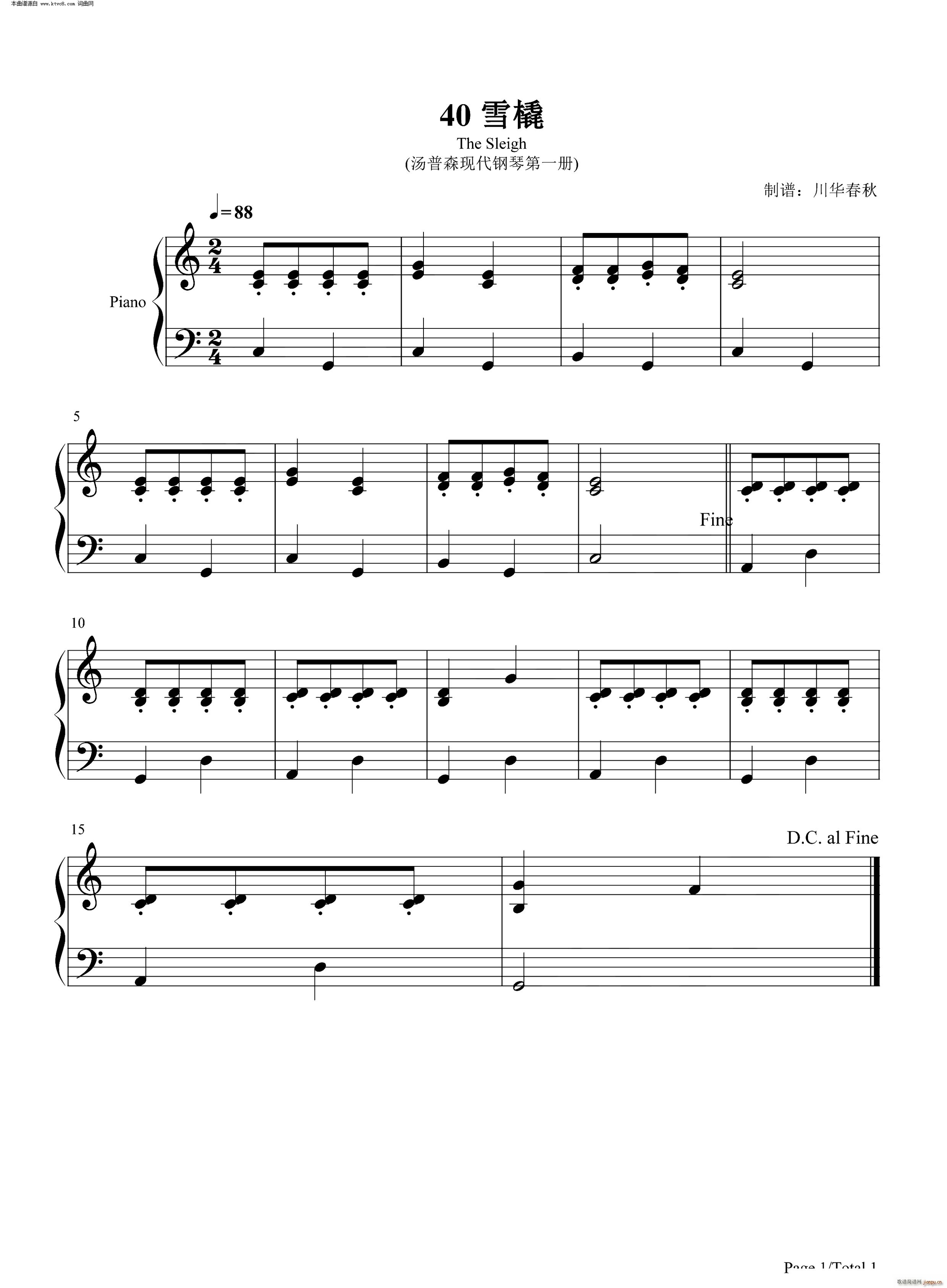 ѩ�� ����ɭ�F����ٵ�һ��(����V)1