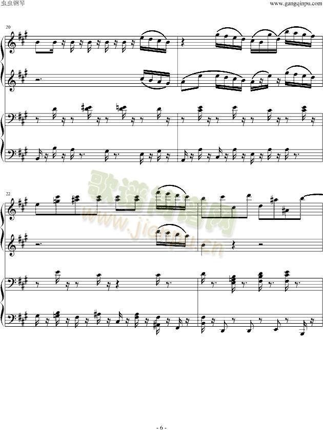 ��С���Z����(li��n)��(����V)6