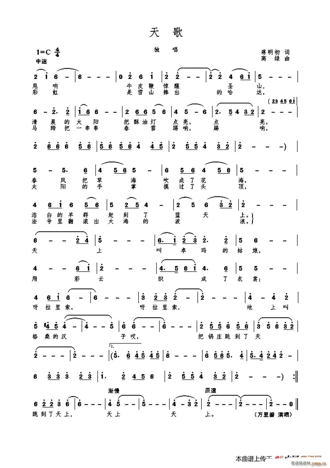 MV��� ��Q ����(ʮ�ּ�����)1