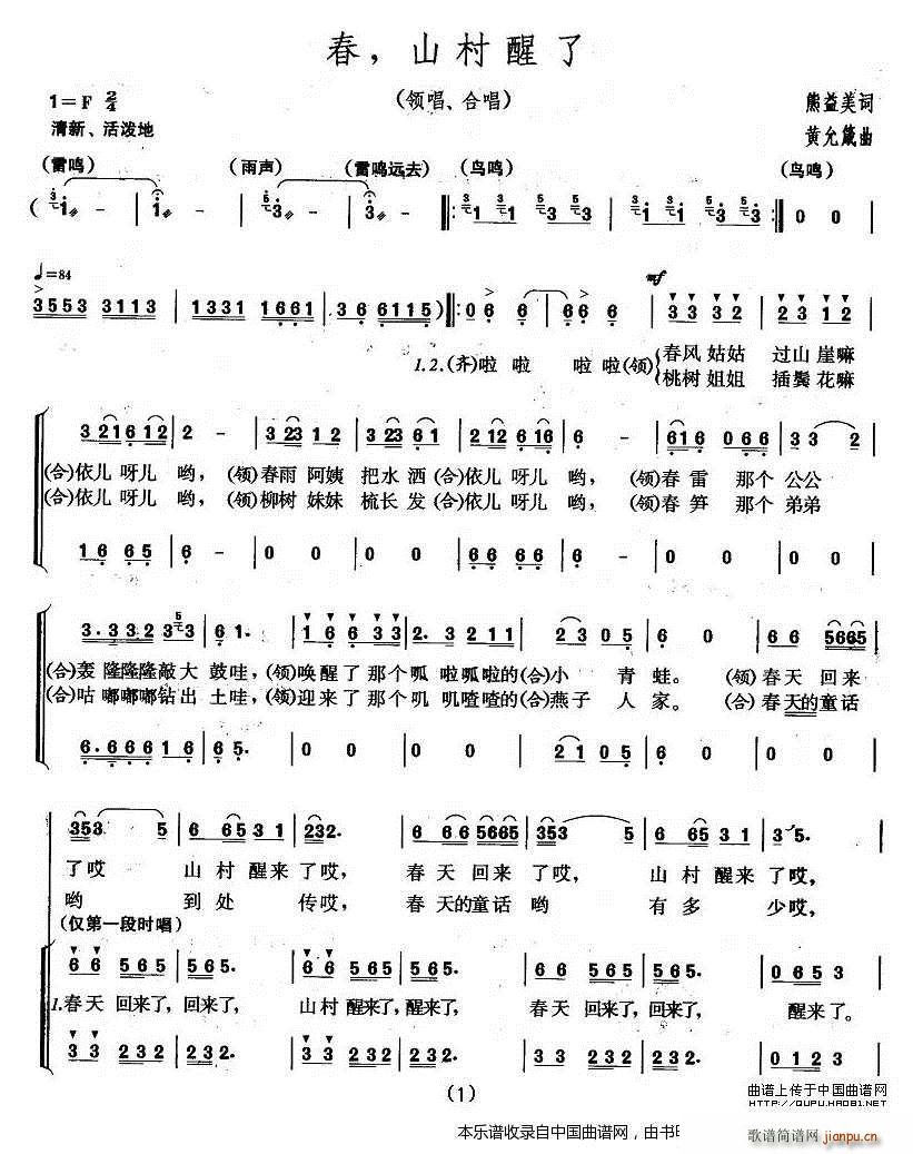 �� ɽ������ �ϳ��V(�ϳ��V)1