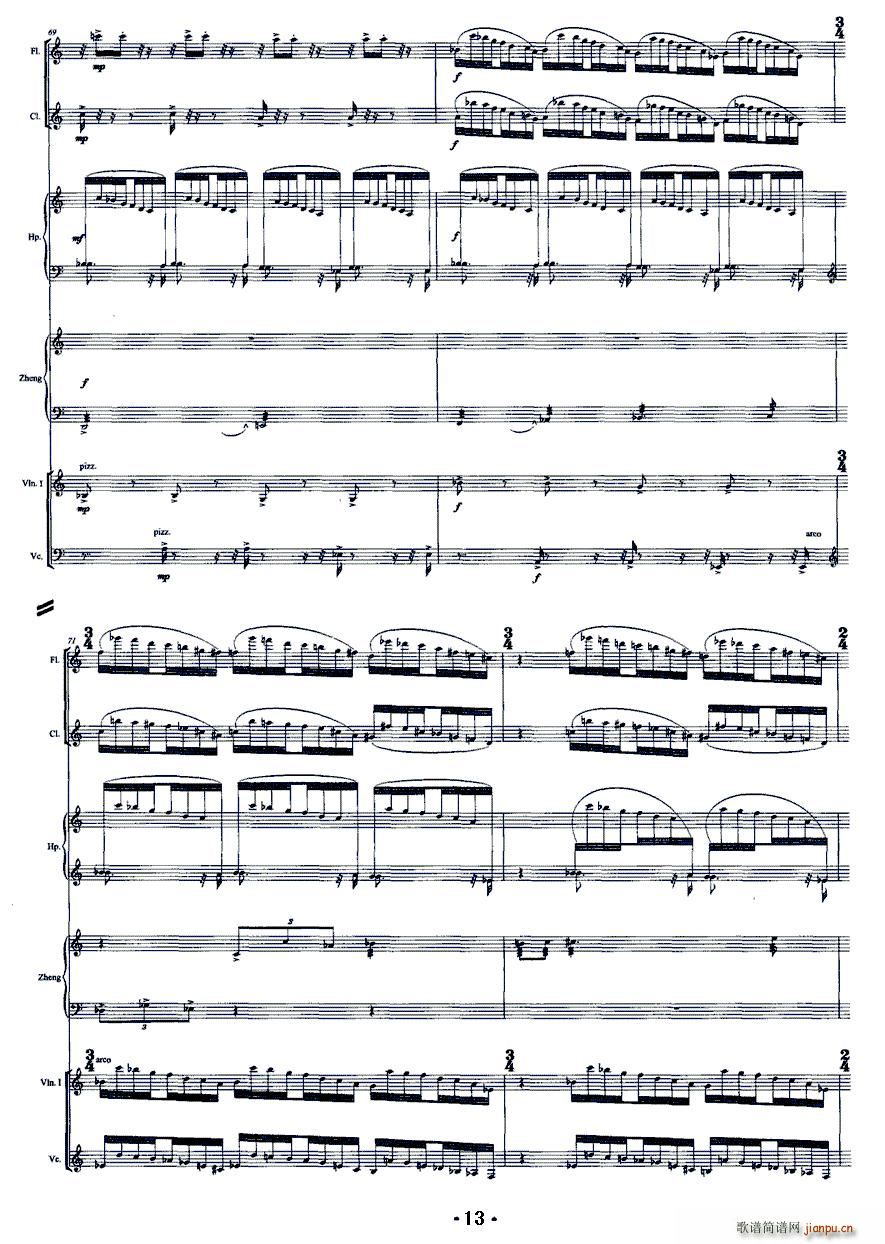 �����e �Ź~ �҃Ș�(l�� )(�Ź~�P���V)13