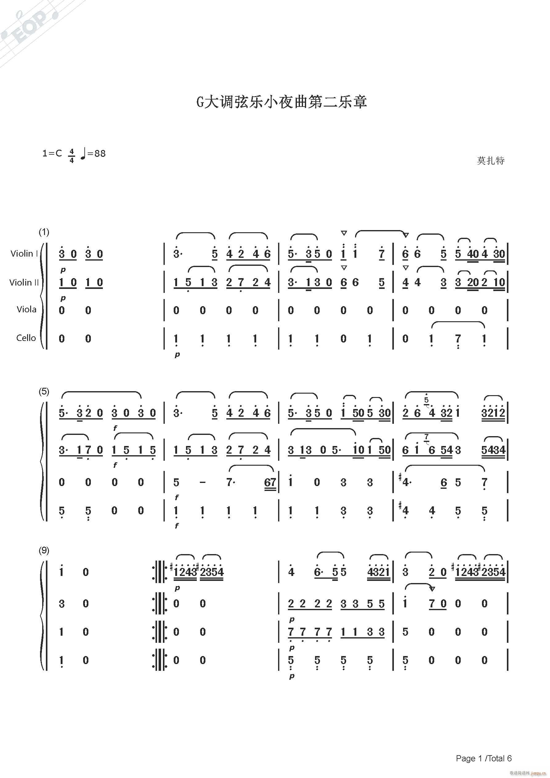 Ī���� G���{�Ҙ�(l�� )Сҹ���ڶ���(l�� )�� �Ҙ�(l�� )������(���V)1