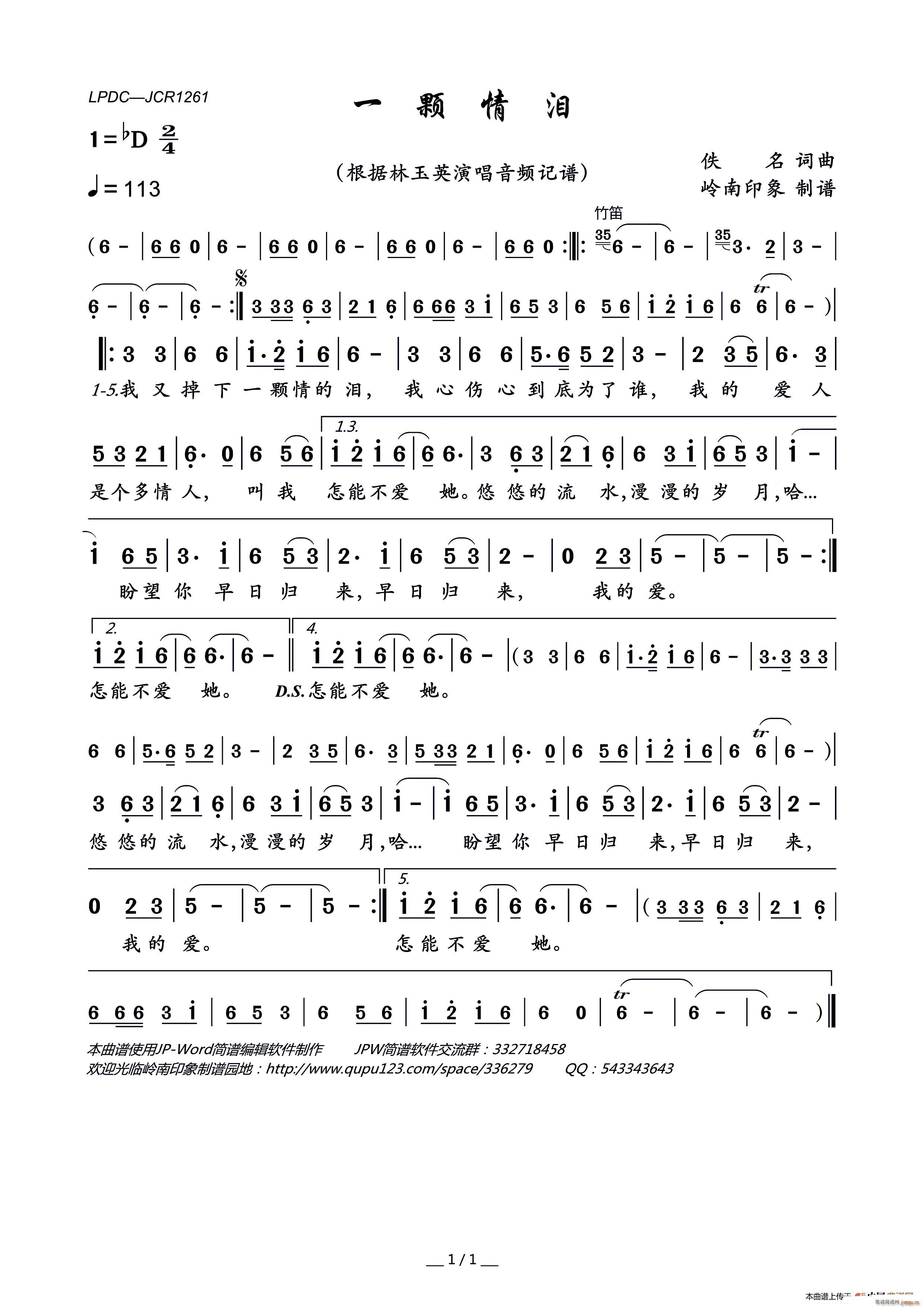 һ�w��I(���ָ��V)1