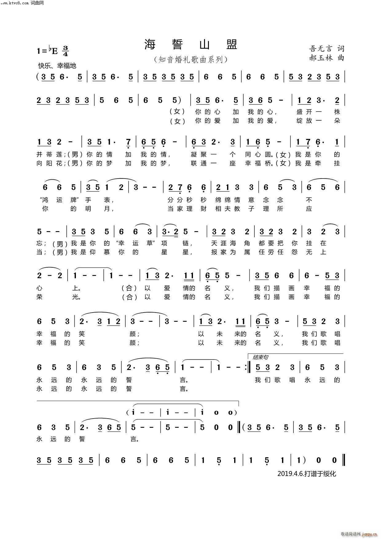 ����ɽ�� ֪����Y����ϵ��֮��(ʮ�ּ�����)1