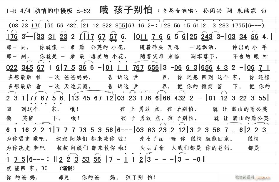 ��Ŷ(���ָ��V)1