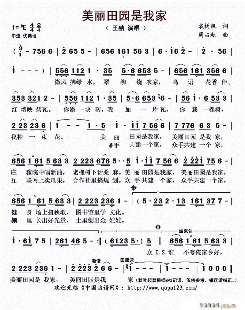 ������@���Ҽ�(���ָ��V)1