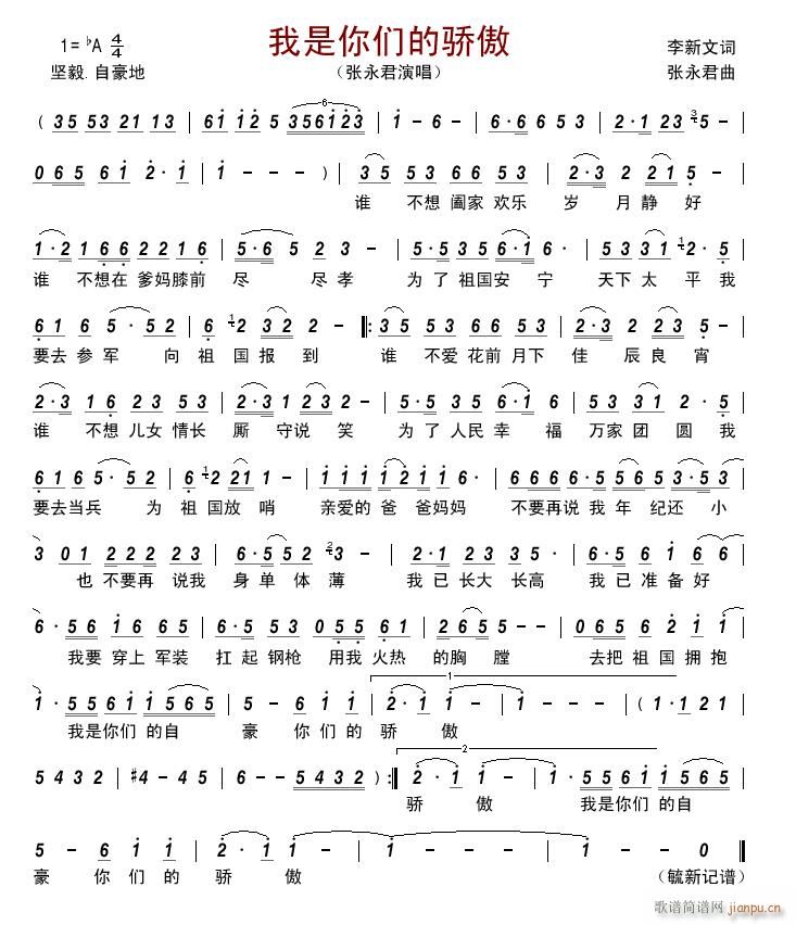 �����ゃ����(���ָ��V)1