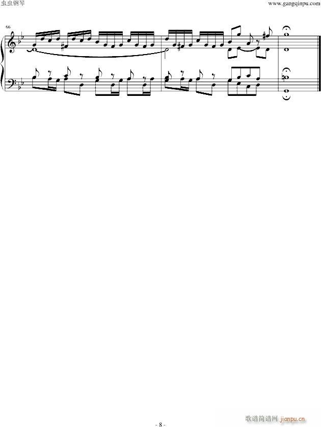 �ͺ�GС�{�x��BWV578(����V)8