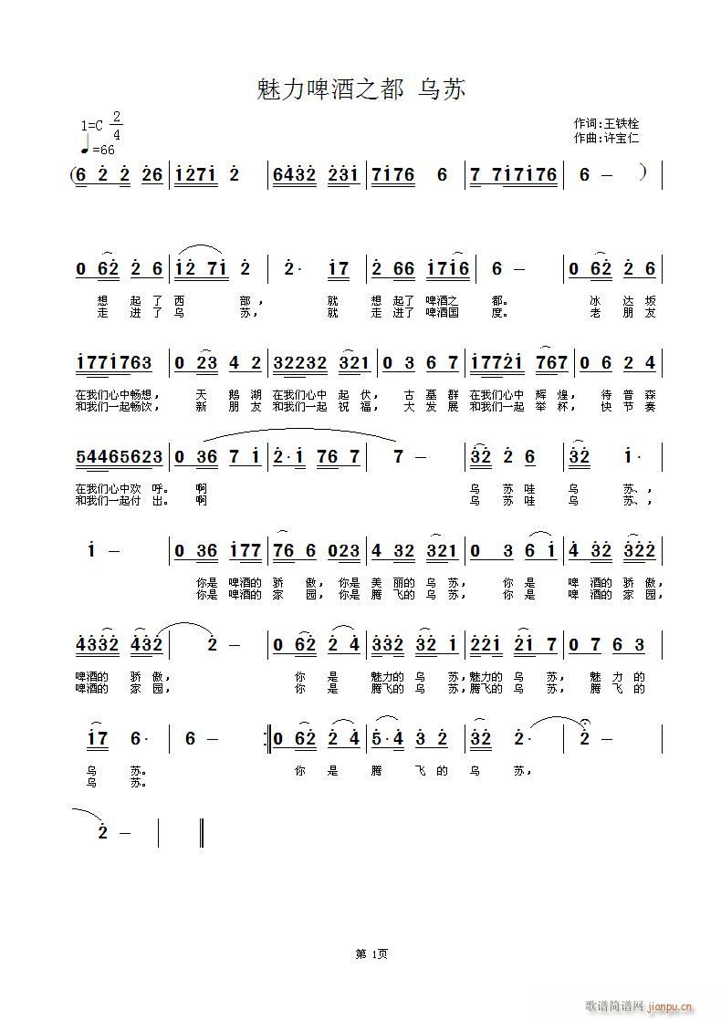 ����ơ��֮�����K(���ָ��V)1