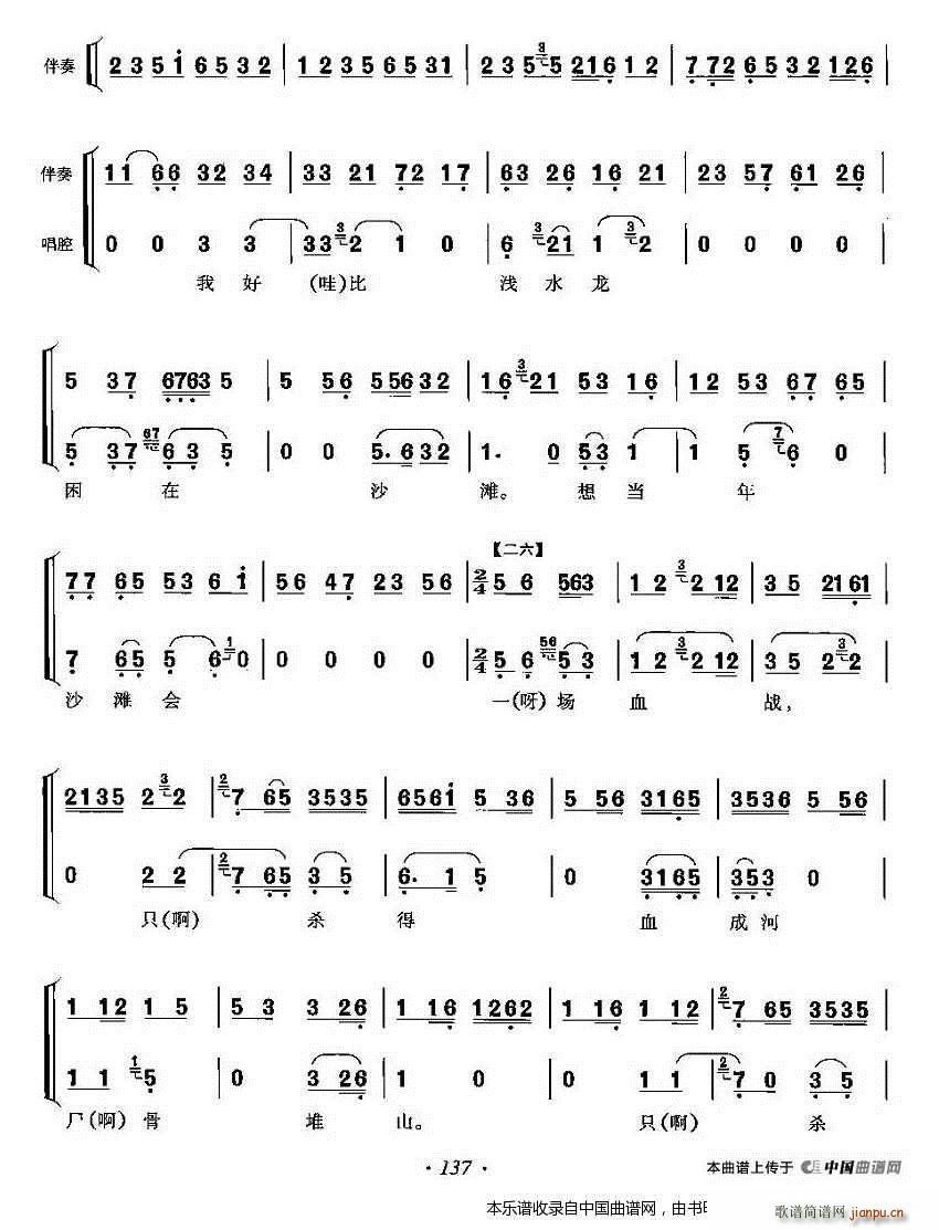 �����x���mԺ��˼�ԇ@ ����̽ĸ �����x���� �������V(�������V)5