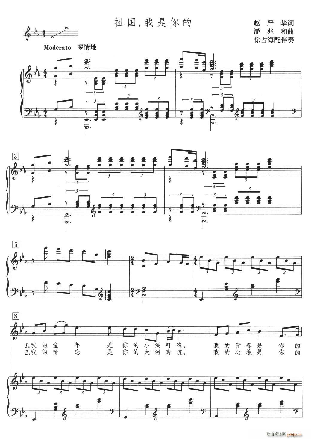 ��� �������(���ָ��V)1