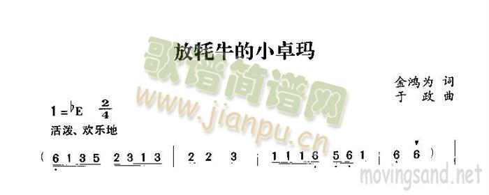 ����ţ��С׿��(���ָ��V)1