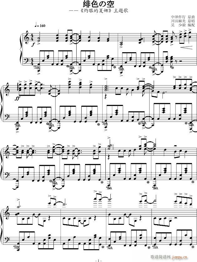 ���۵�����(����V)1