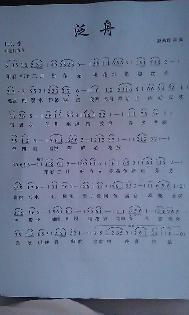 ����(���ָ��V)1