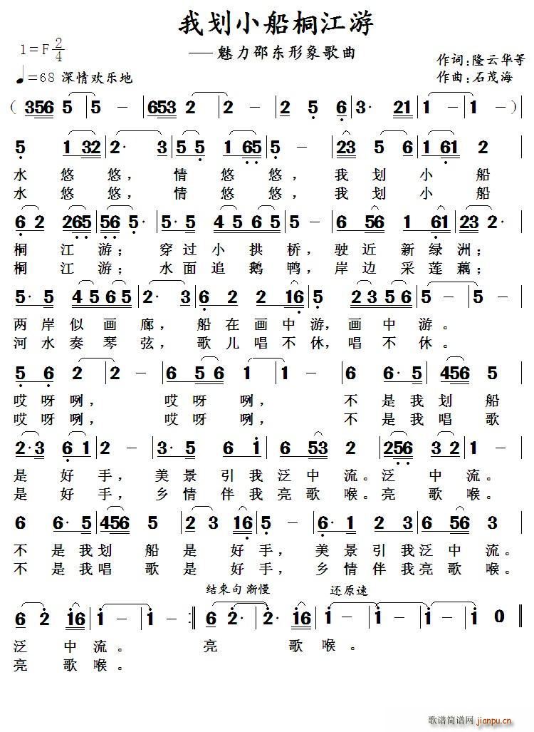 �҄�С��ͩ���� ������(ʮ�ּ�����)1