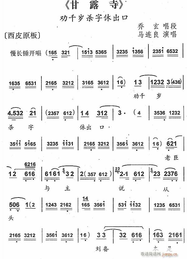 ��ǧ�q�����ݳ���1(���ָ��V)1