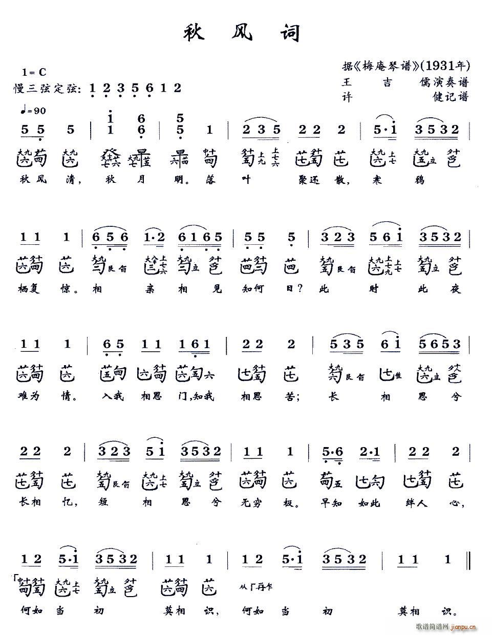 ���L(f��ng)�~ �����V �p���V(ʮ�ּ�����)1