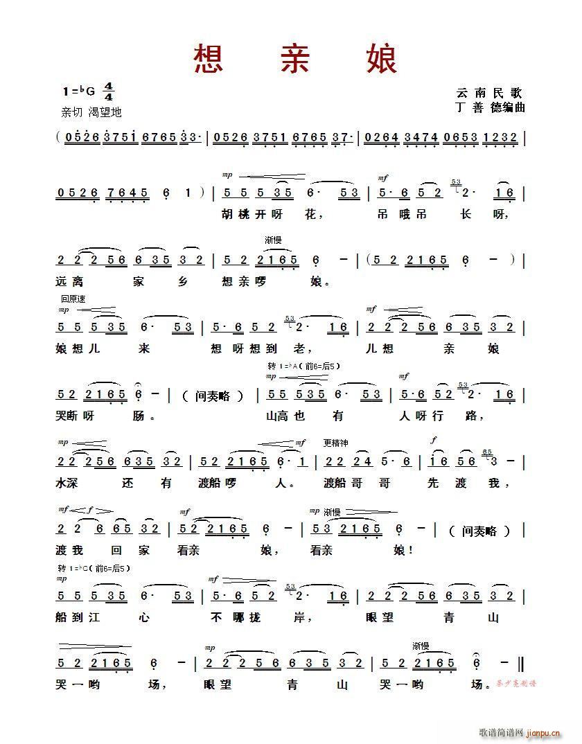 ���H�� ������� ���Ƶ¾���(ʮ�ּ�����)1