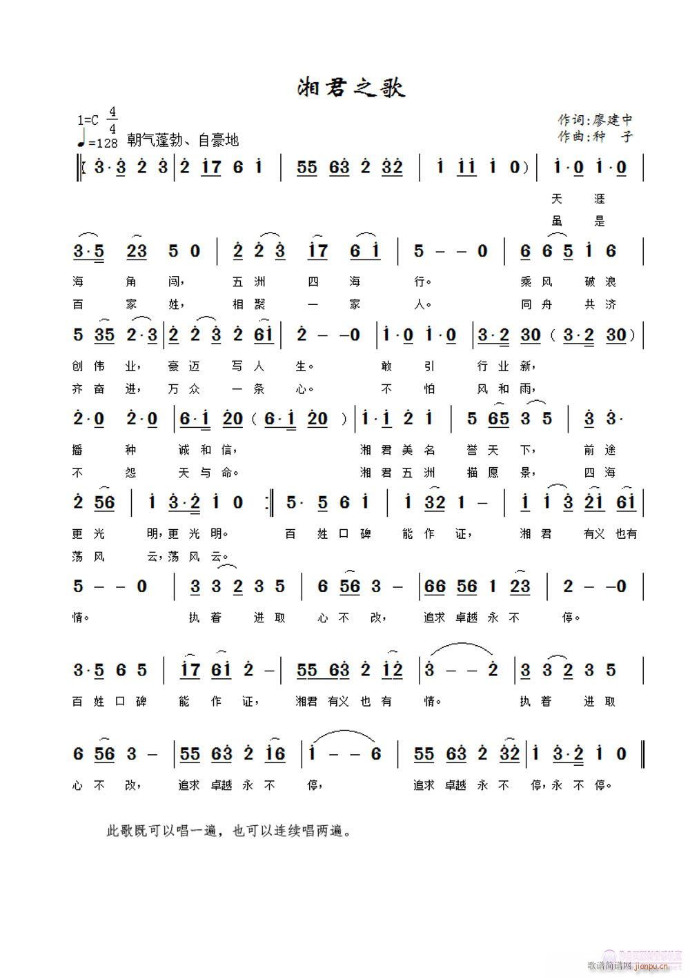 (����)���֮��(�ν����~(ʮ�ּ�����)1