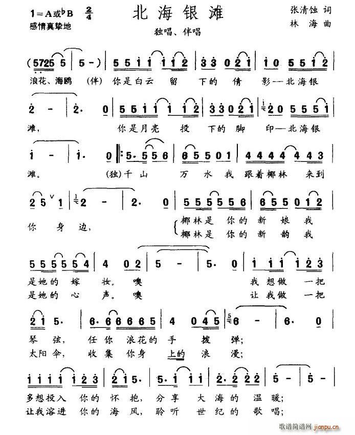 �����y��(���ָ��V)1