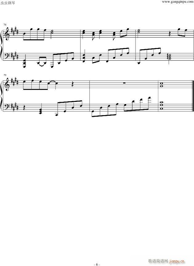 �ԏ�Ů����(����V)6