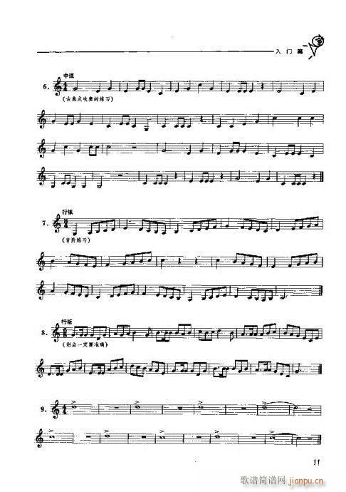 �A̖�������T(m��n)�c���?Ŀ�-20(ʮ�ּ�����)13