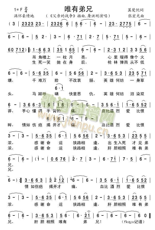 Ψ�е���(���ָ��V)1