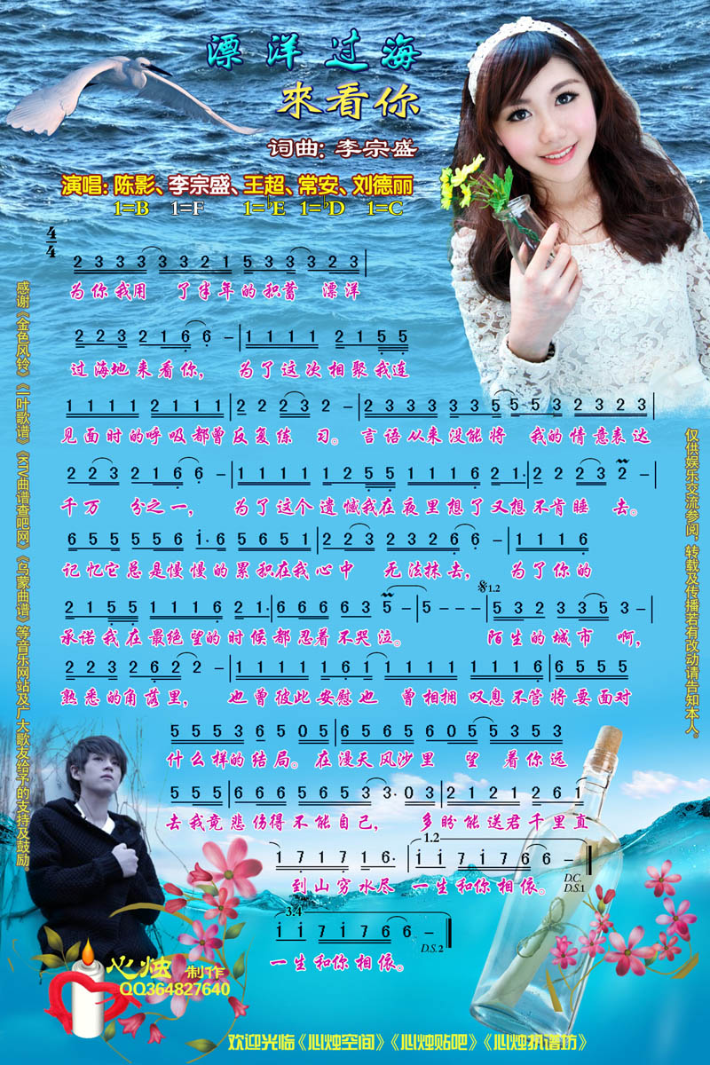 Ư���^(gu��)����(l��i)����[(���ָ��V)1